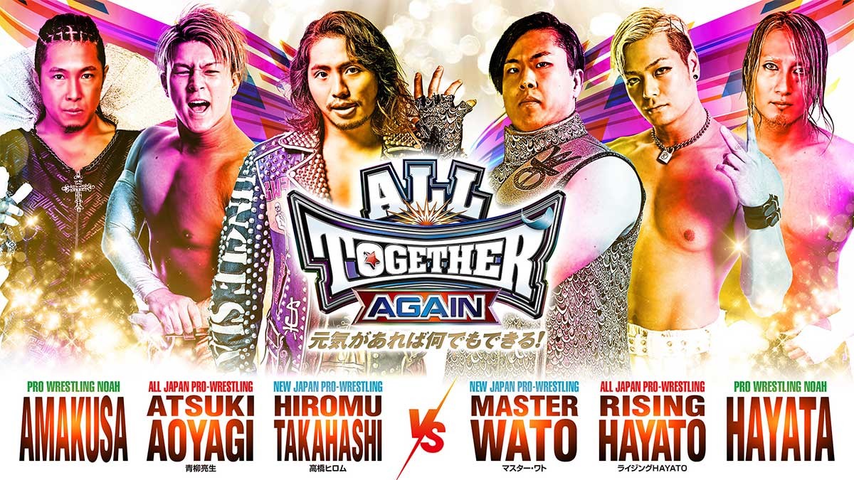 Njpw Noah Y Ajpw Actualizan La Cartelera De All Together Again