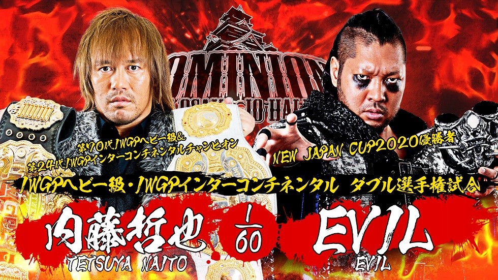 Resultados NJPW DOMINION In OSAKA JO HALL 2020