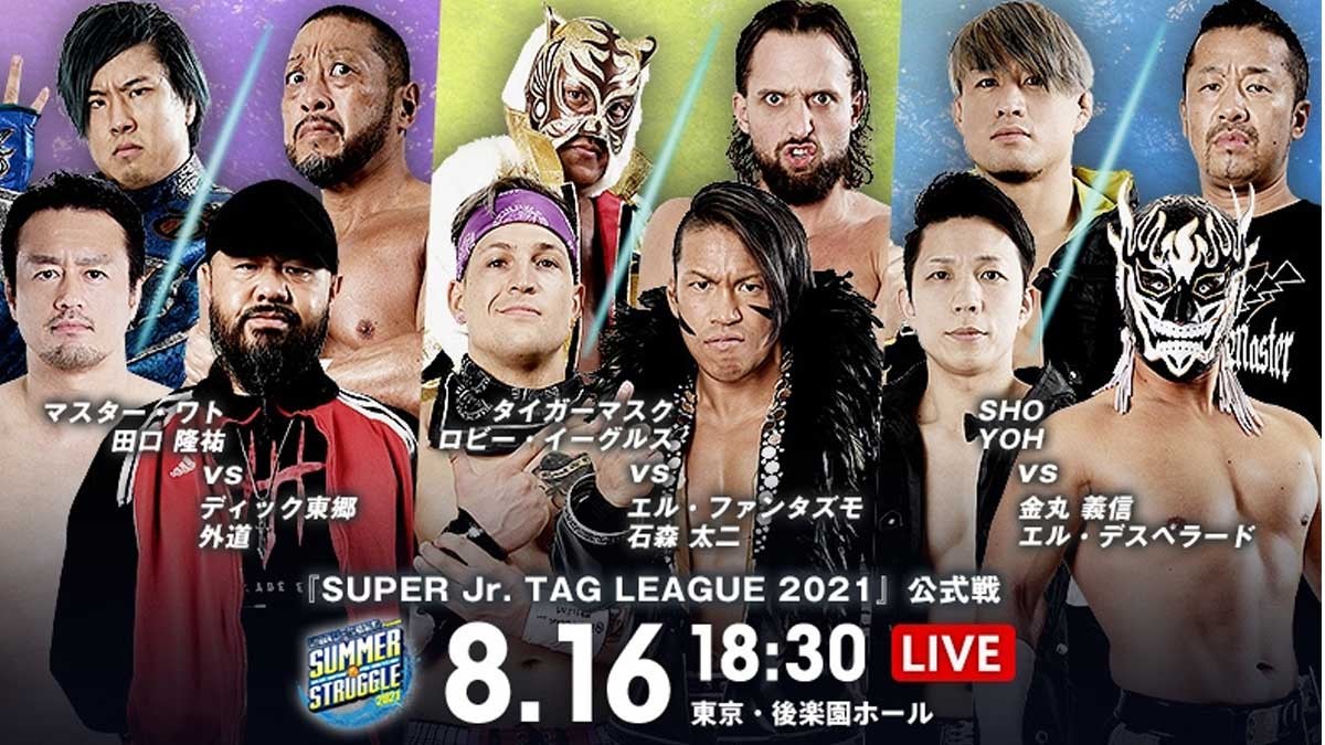 NJPW anuncia varias bajas para Summer Struggle debido al protocolo COVID-19