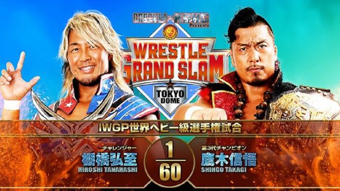 Hiroshi Tanahashi WRESTLE GRAND SLAM in TOKYO DOME