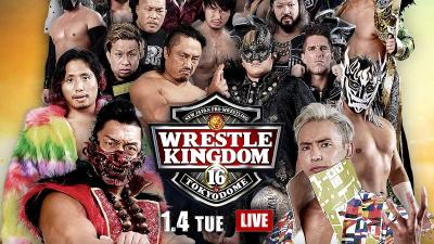 Wrestle Kingdom