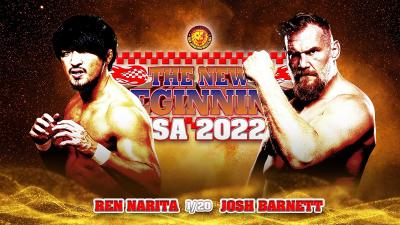 Josh Barnett vs. Ren Narita NJPW STRONG