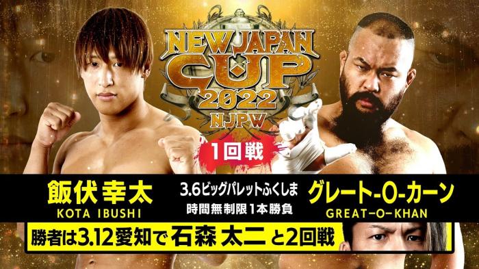 Kota Ibushi y Hiroyoshi Tenzan baja NEW JAPAN CUP 2022