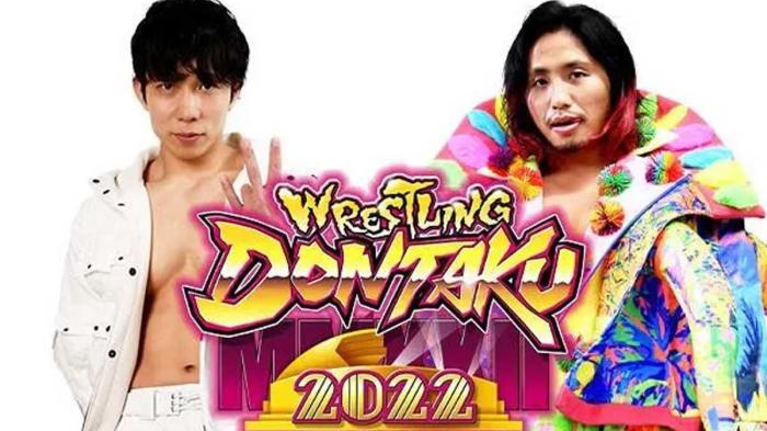 Wrestling Dontaku