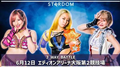 STARDOM