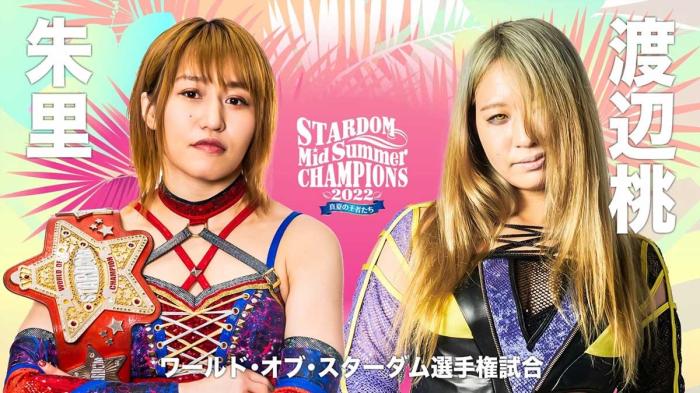 STARDOM