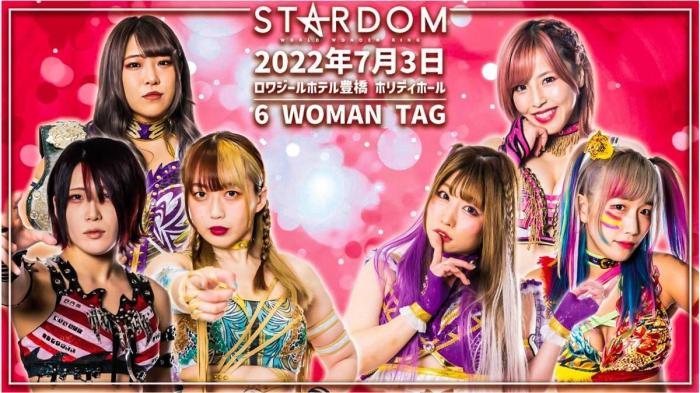 STARDOM