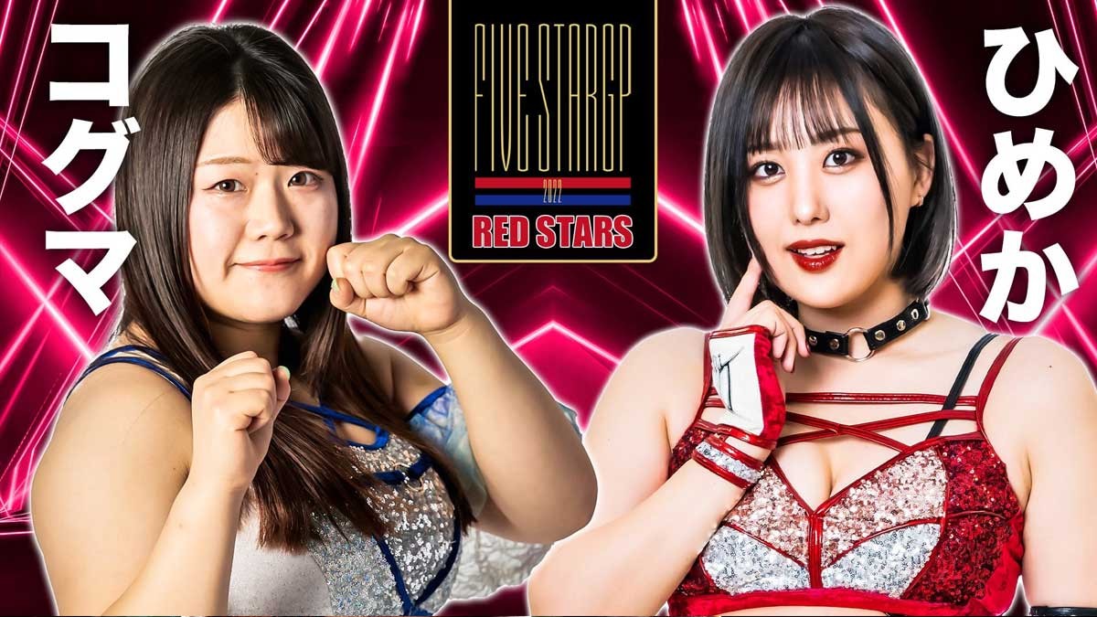 Resultados STARDOM 5 STAR Grand Prix Día 4