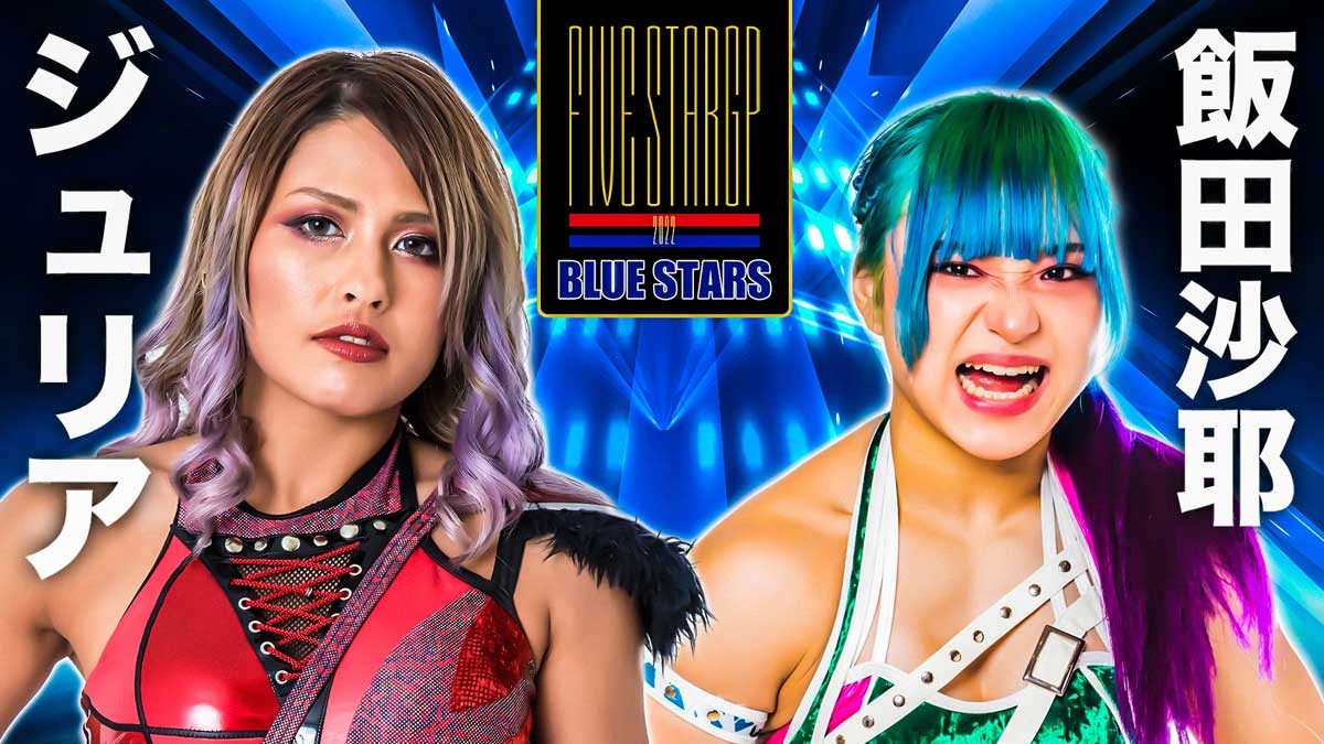 Resultados STARDOM 5 STAR GP 2022 (Día 8)