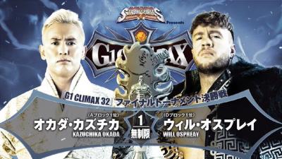 NJPW: G1 CLIMAX 32 - FINAL