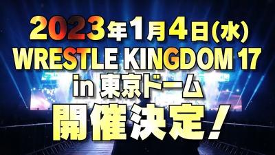 NJPW WRESTLE KINGDOM 17 formato 