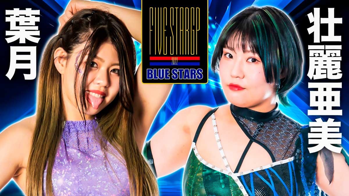 Resultados STARDOM 5 STAR GP 2022 (Día 12)