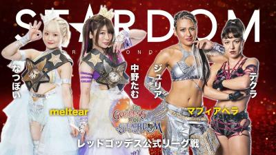 STARDOM