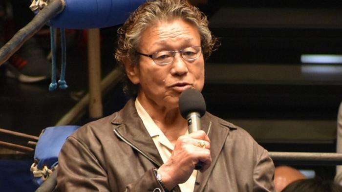 Genichiro Tenryu