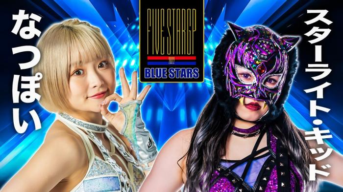 Starlight Kid vs. Natsupoi (STARDOM 5 STAR GP 2022)