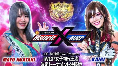 NJPW x STARDOM Historic X-Over
