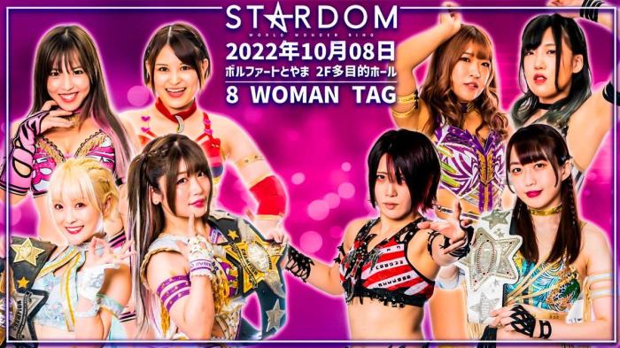 STARDOM