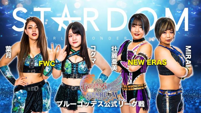 STARDOM Goddess of Stardom Tag League