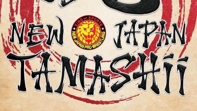 New Japan Pro-Wrestling