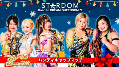 STARDOM