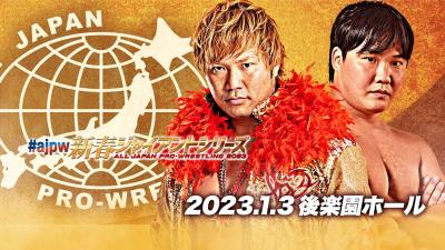 AJPW: NEW YEAR GIANT SERIES 2023 (3 de enero)