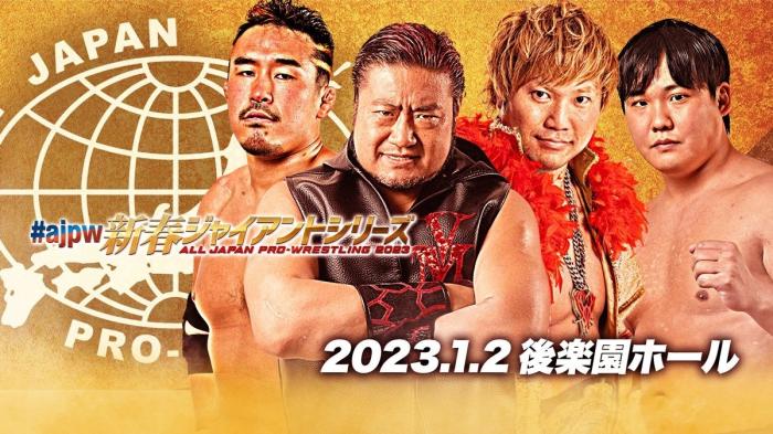 AJPW: NEW YEAR GIANT SERIES 2023 (2 de enero)