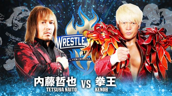 NJPW-NOAH: WRESTLE KINGDOM 17 in YOKOHAMA ARENA