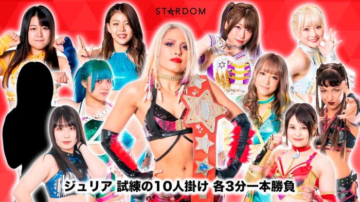 STARDOM