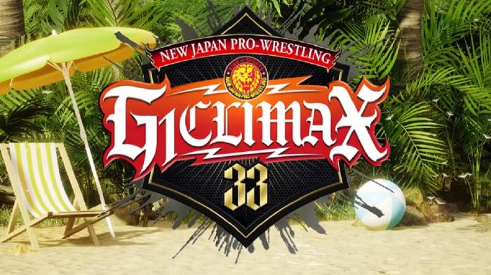 NJPW G1 Climax 33