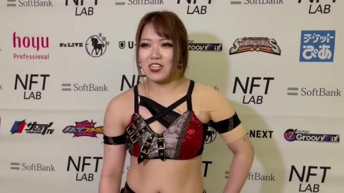 Suzu Suzuki STARDOM