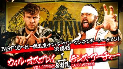 NJPW DOMINION 6.4 in OSAKA-JO HALL