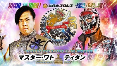 NJPW: BEST OF THE SUPER Jr. 30 - Final