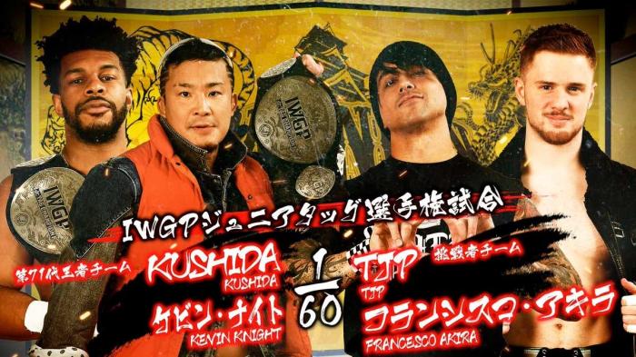 Catch 2/2 ganan los Campeonatos IWGP por Parejas Peso Junior en DOMINION 2023 in OSAKA-JO HALL