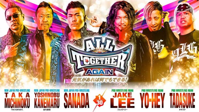 NJPW All Together Again