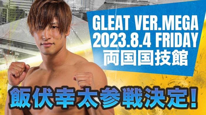 Kota Ibushi GLEAT ver.MEGA