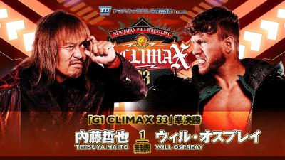 NJPW: G1 CLIMAX 33 - Semifinales