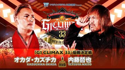 NJPW: G1 CLIMAX 33 - Final