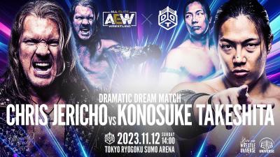 Chris Jericho vs. KONOSUKE TAKESHITA DDT