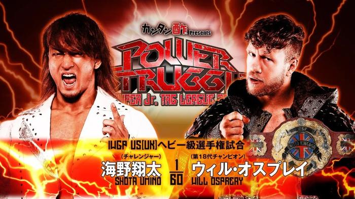 NJPW Power Struggle 2023