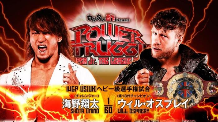 Resultados NJPW: POWER STRUGGLE 2023