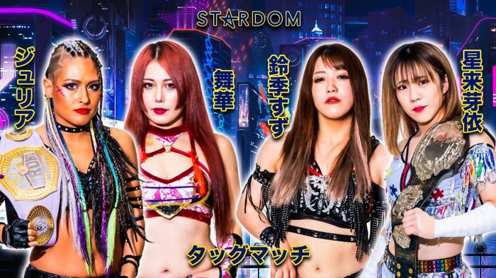 STARDOM