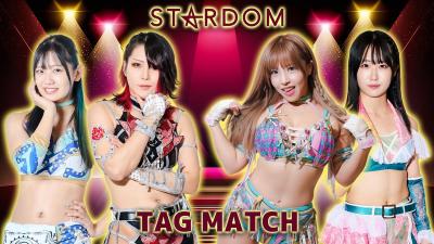 STARDOM