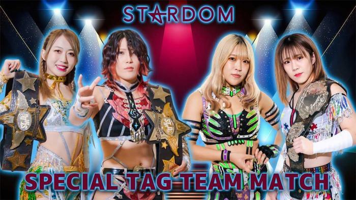 stardom