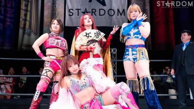 STARDOM