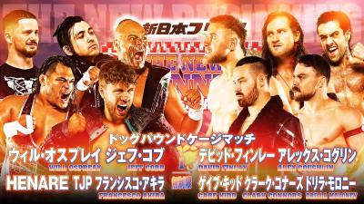 NJPW The New Beginning in Osaka