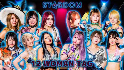 STARDOM