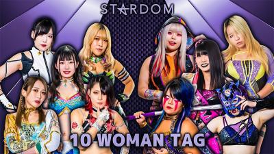 STARDOM