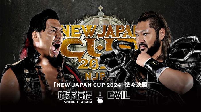 NJPW