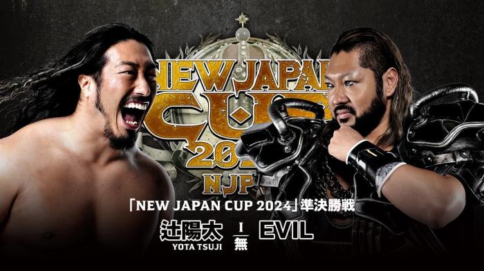 NJPW New Japan Cup 2024