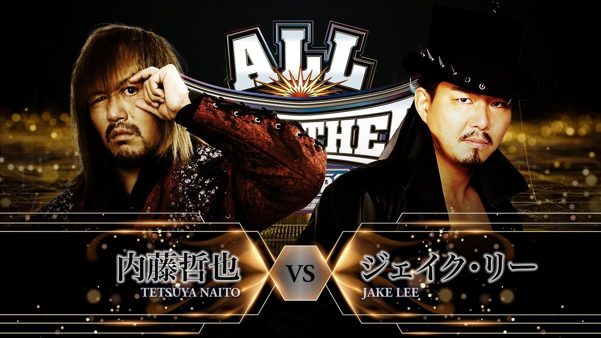 United Japan ProWrestling anuncia la segunda edición de All Together